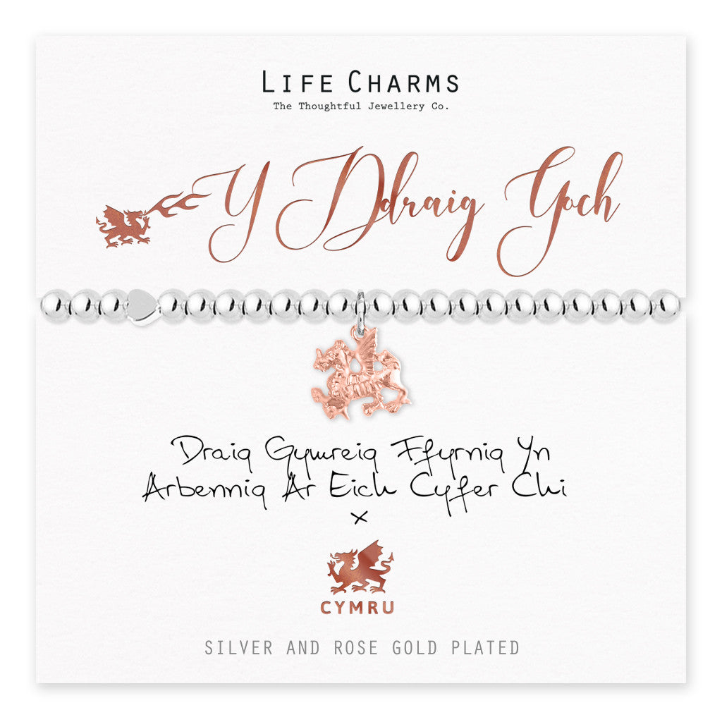 Welsh - Y Ddraig Goch - The Red Dragon